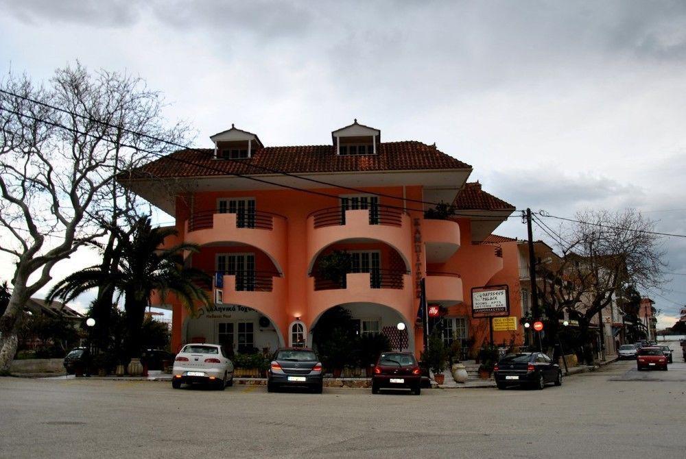 פורוס Odysseus Palace מראה חיצוני תמונה